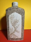 Maitland Smith Porcelain Bottle Vase
