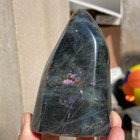 0 66lb Rare Natural Gorgeous Labradorite Quartz Crystal Stone Specimen Healing