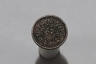               Tibet 15-57  1922  1 Sho Vertical Legend Copper B84  k1029
