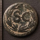  ancient Roman Provincial Coin Unclassified  e16561 8j0