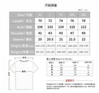 Men 2 Piece Set Casual Short Sleeves Tracksuit Short Pants Holiday Suit T Shirt