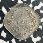 1949 Burma 2 Pe Lot t3678