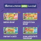 Purina Wet Cat Food Pate  Soft Seafood And Chicken Variety Pack 48 Pack