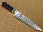 Japanese Kai Seki Magoroku Kitchen Gyuto Chef Knife 180mm 7  Damascus Seki Japan