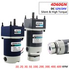 Micro Gearmotor Metal Gearbox Motor Dc 12v 24v 60w Brake Motors 4d60gn 10-600rpm