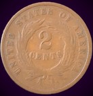 1868 Two Cent Piece - Details - Free Shipping  - E256