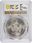 1877-s Trade Silver Dollar Ms62 Pcgs