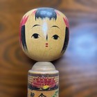 Traditional Hand-painted Kokeshi Doll 9 4 Inches Landscape   Face Design