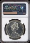 1965 Silver Canada Dollar Ngc Pl65 - Quality