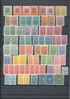 Austria Old Mnh Collection  Aprx 220 items  Tk473