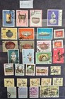 China Stamp Collection - Lot Of Used Stamps - Hinged - Lot 10112