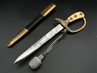 German Dagger For Members Of The Reich Forestry Service Hirschfanger Wwii