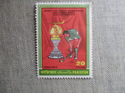Pakistan  Scott  312  Mh