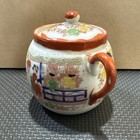 Vintage Small 1950s Japanese Tea Pot Geisha Hand-painted Glazed Porcelain