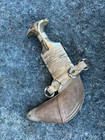 Islomic Middle Eastern Jambiya Dagger   Scabbard  Tourist Piece