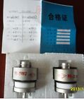 1pc Fu-250f Replace Radio Transmitter Ceramic Vacuum Tube  4cx250f