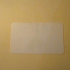 Bsa Boy Scouts Of America Silver Beaver Award Card  1980   s  Unused