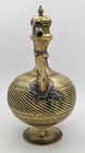 Deccan Indian Islamic Ribbed Brass Ewer India 16th   17th Century