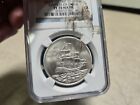 1986 China Silver 5 Yuan S5y Empress Of China Ngc Ms 70 Matte Slab Damage