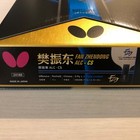 Butterfly Fan Zhendong Alc Cs chinese 24180 86 74 G Table Tennis Blade Racket