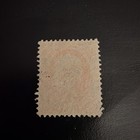 Us Stamp Scott  o15 1   Interior Department Used Ng