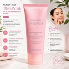     new Mary Kay Timewise Microdermabrasion Refine Full Size   2 5 Oz       