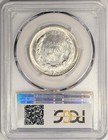 1920 P Maine Commemorative Half Dollar Pcgs Ms-65 Cac