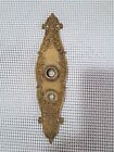 Antique Cast Brass Door Knob Skeleton Key Lock Back Plate  Ornate  Salvage