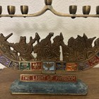 Vtg Mcm Israel Dayagi Brass   Verdigris Enamel Menorah W maccabi Warriors