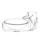 Us Bathroom Vessel Sink Round Washing Basin Bowl Waterfall Faucet Mixer Tap