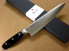 Japanese Pro-m Kitchen Gyuto Chef s Knife 10 6 Inch Meat Fish Cutting Seki Japan