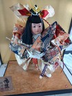 Vintage Japanese Samurai Doll Lady Arrows Sword Katana Warrior 14 X 16 