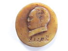 Chinese Chairman Mao Zedong Pendant  Lucky Amulet  1 7 8   Hongchan Culture  Vgc