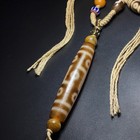 Vintage Old Agate 9 Eyes Dzi Bead Tibetan Amulet Necklace Pendant 15  58mm