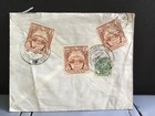 Burma 1949 B c  Shah   Co Rangoon Air Mail To England Stamp Cover R31331