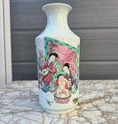 Chinese Antique Porcelain Vase Famille Rose Figures Calligraphy Proc