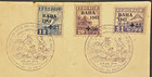 1943 Philippines Japanese Occupation Cover Goldenberg Manila Wwii Postal History