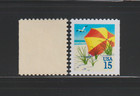 Us Efo Error Stamps  2443 Beach Umbrella  Color Shift Bird   Normal  Mnh