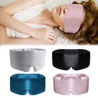 3d Travel Silk Eye Mask Sleeping Soft Padded Shade Cover Rest Relax Blindfold Us