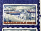 Greece 1958  Scott  C74-c80 Harbors Air Post Complete Set Mint Very Light Hinge 