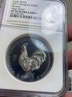 2017 Mongolia The Lunar Year Of Series Silver 500t Rooster High Relief Ngc Pf 70