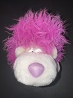 Vintage Russ Berrie Dandy Purple White Lion Plush Stuffed Animal Plastic Eyes