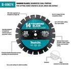Makita 14 In  Segmented Rim Dual Purpose Diamond Blade