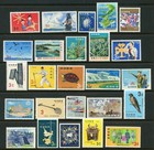 Ryukyus Medley  45 Issues  All Mnh - Free S h
