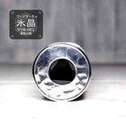 Drywell  hyosho  Mini Hybrid Oil Kaleidoscope 3-point Vitrate Crystal New 