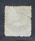 Brazil 1888 700r  Scott 97 Scv  110  Nice Filler