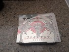 Magic The Gathering Japanese Phyrexia  All Will Be One Collector Box Sealed
