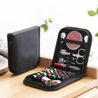 Portable Sewing Kit Small Home Travel Case Needles Thread Scissors Mini Set