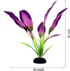 Silk Aquarium Plants For Betta Fish Tank  2 Pcs 8 Inch Small Silk Aquarium Plant