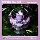 Pokemon Snowglobe Crystal Christmas Gift Eevee Pikachu Sylveon Gengar Langbowang